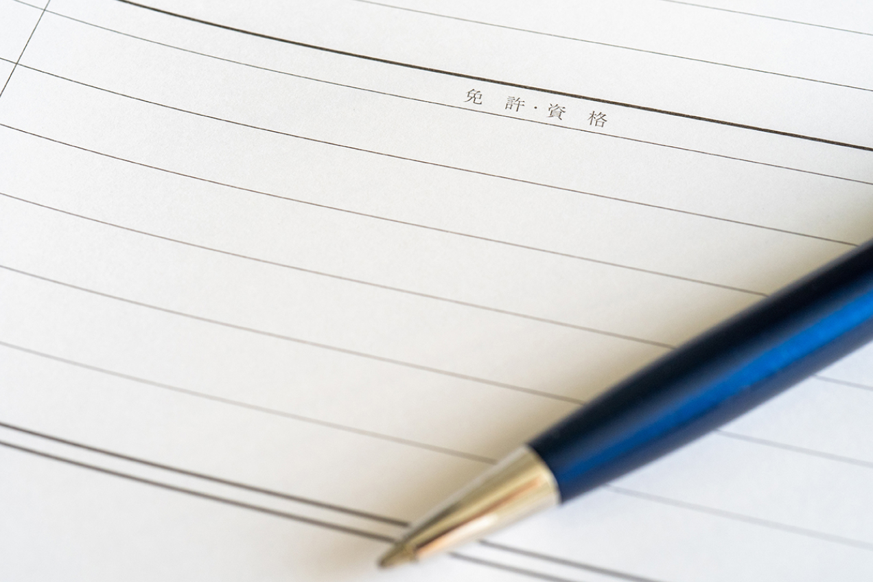 登録日本語教員の資格取得ルートとは？条件別に最適なルートや費用も 