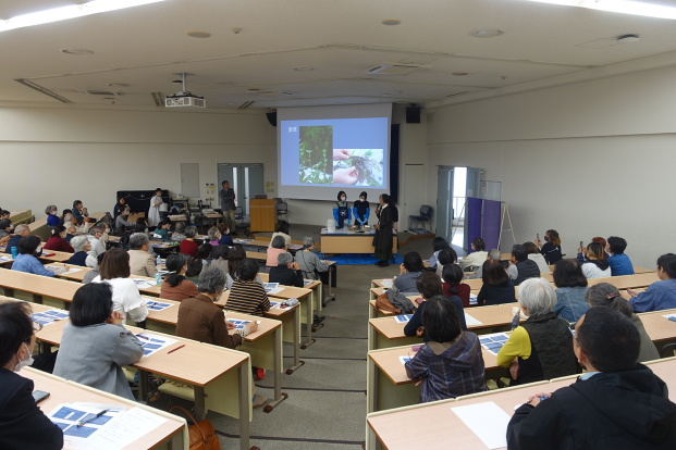 公開講演会「古代の高貴な色を求めて」を開催