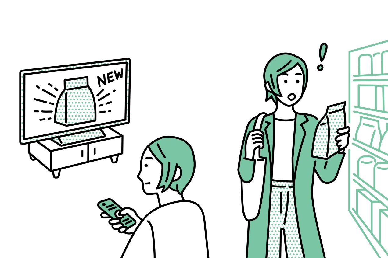 ザイオンス効果の図